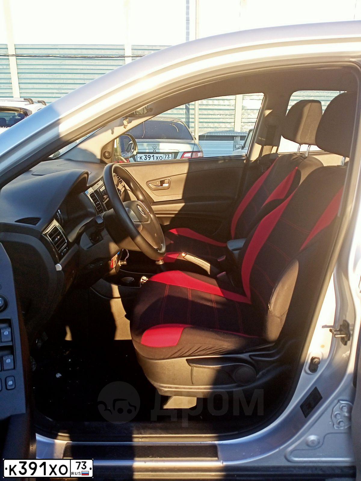 Фото автомобиля NISSAN ALMERA, 2005 — госномер М744ТВ763