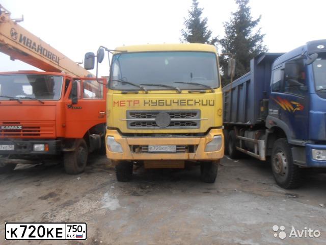 Фото автомобиля DONGFENG DFL-SERIE, 2007 — госномер К720КЕ750. Цвет: ЖЕЛТЫЙ