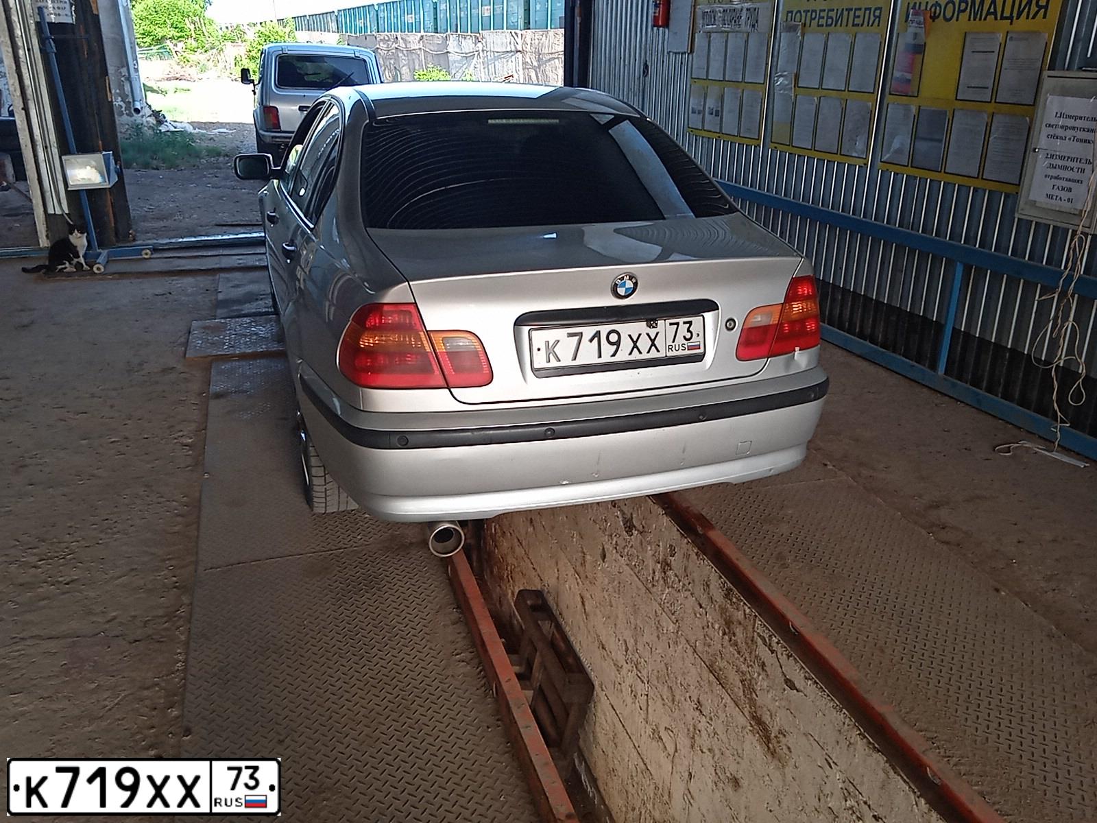 Фото автомобиля BMW 318, 2003 — госномер Н649КН763. Цвет: СЕРЕБРИСТЫЙ