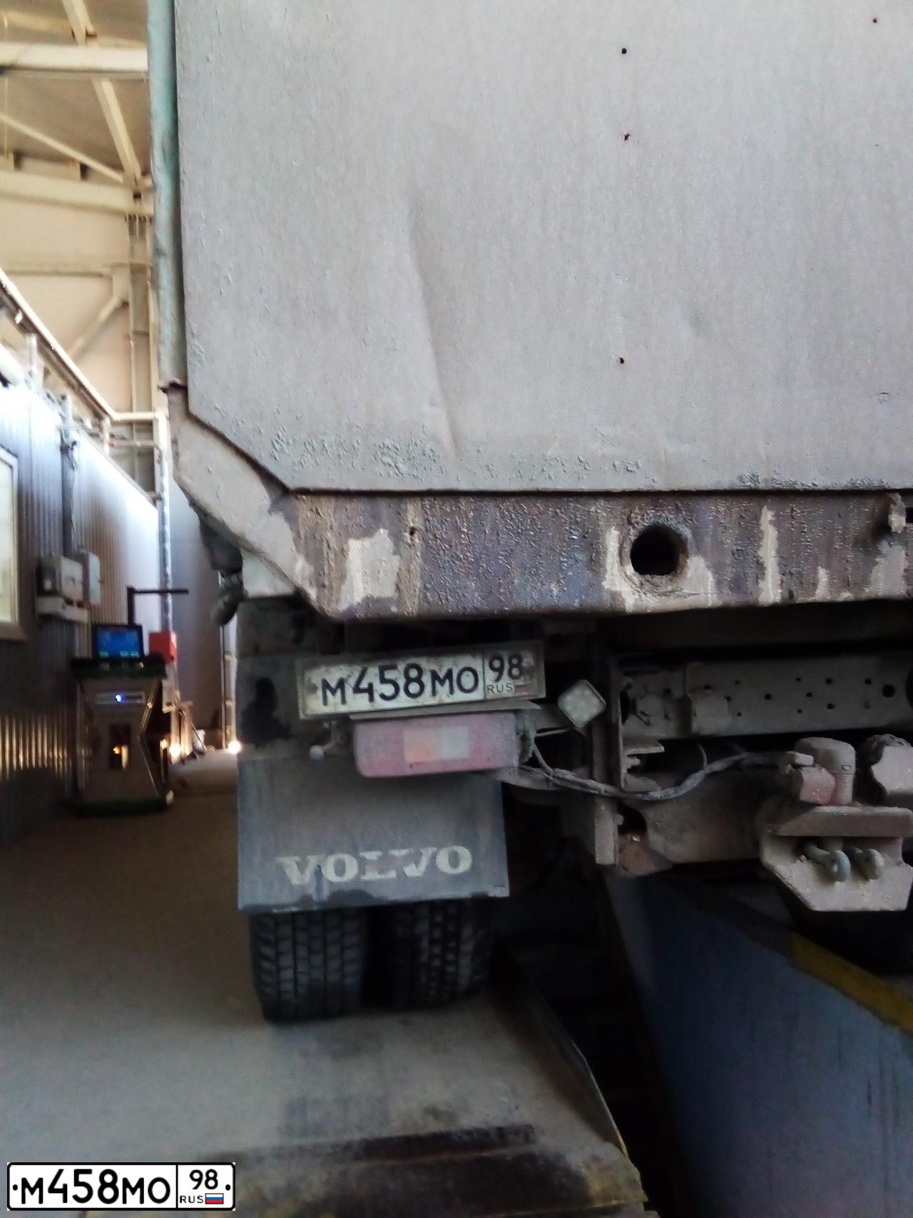 Фото автомобиля VOLVO SERIE FH /6X4/, 2000 — госномер Р947ЕР198. Цвет: ЗЕЛЕНЫЙ