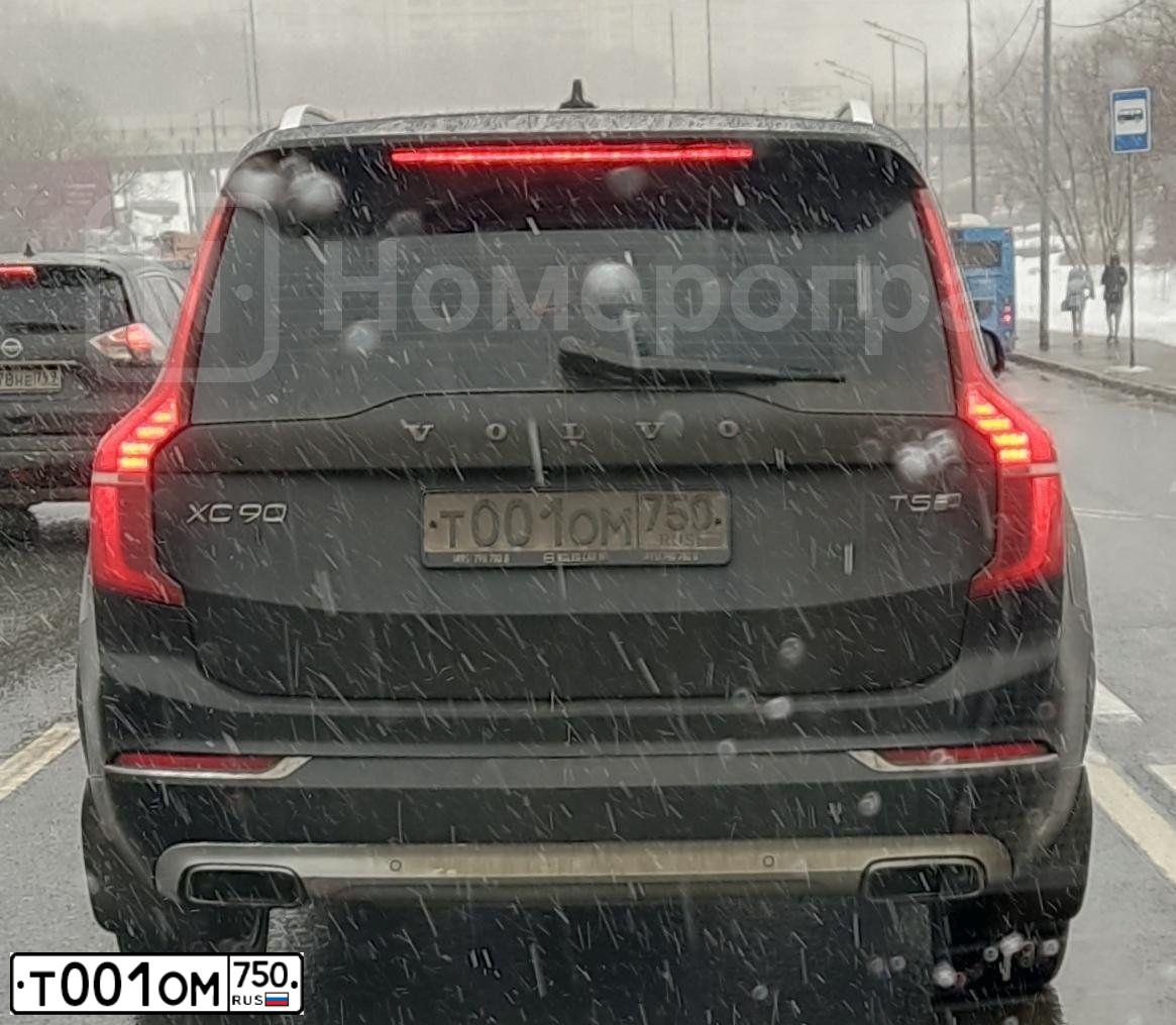 Фото автомобиля VOLVO XC90, 2017 — госномер Т001ОМ750. Цвет: ЧЕРНЫЙ