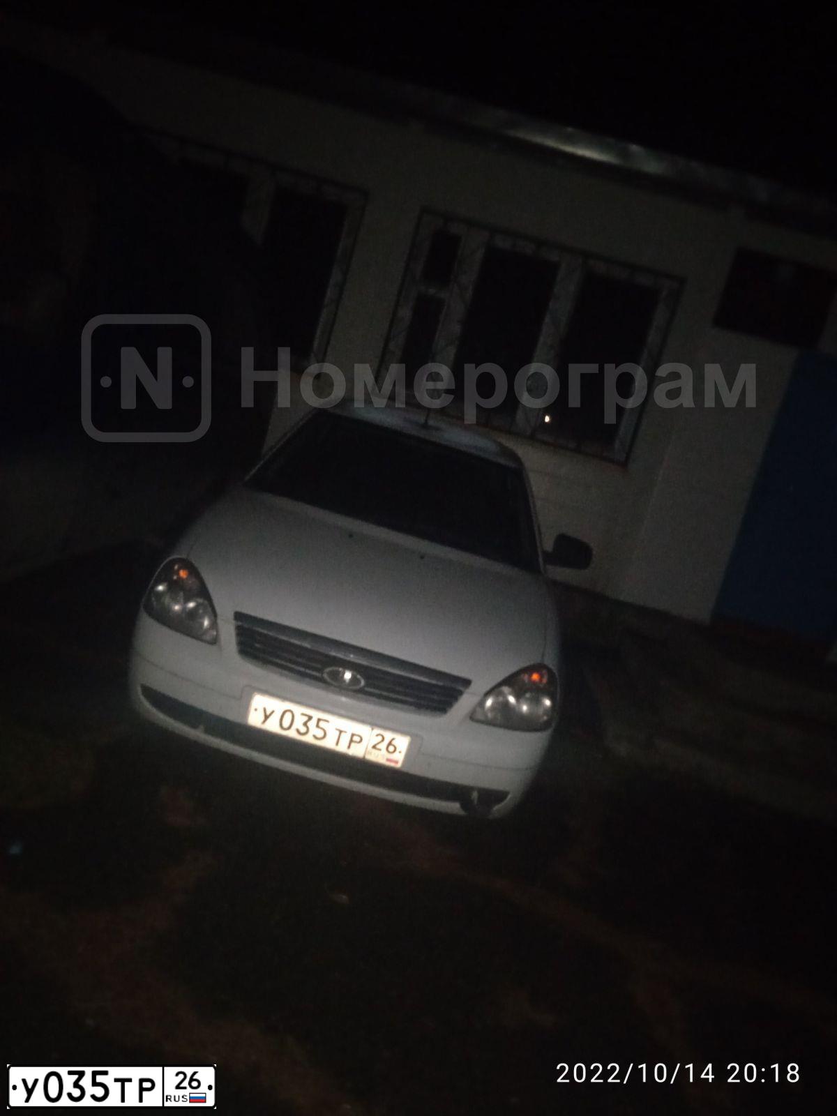 Фото автомобиля LADA 2172 PRIORA, 2012 — госномер У035ТО26. Цвет: Белый