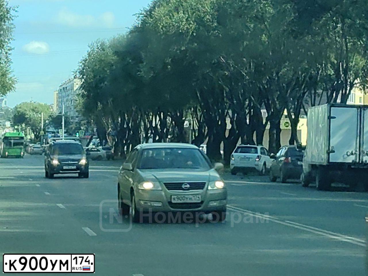 Фото автомобиля TOYOTA COROLLA, 2012 — госномер К900УМ74. Цвет: СЕРЫЙ