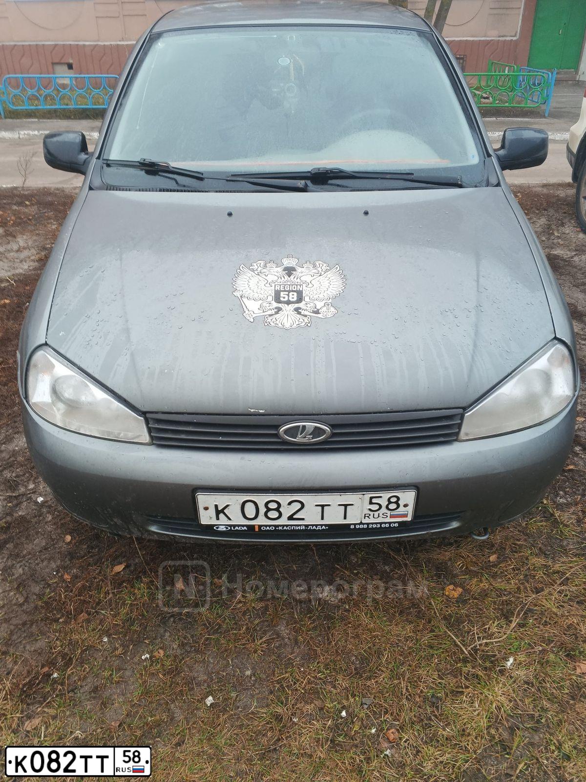 Фото автомобиля VAZ 1119 KALINA, 2007 — госномер К082ТТ58
