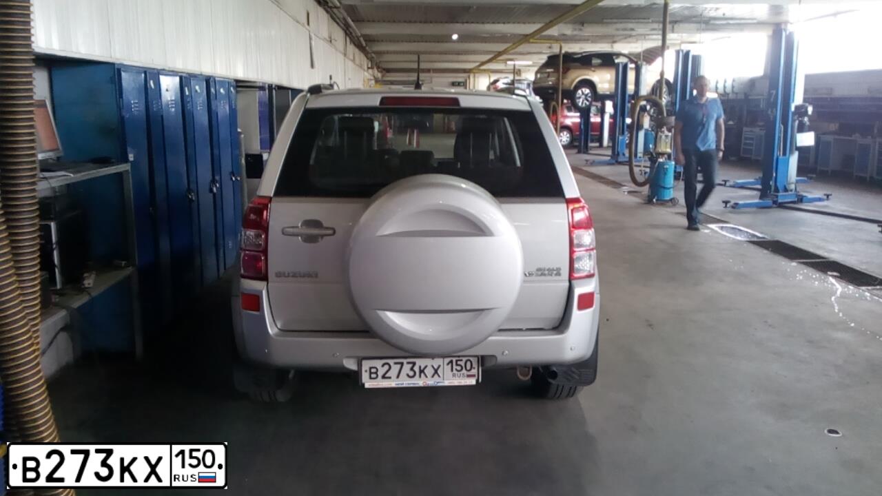 Фото автомобиля SUZUKI /GRAND/ VITARA, 2007 — госномер В273КХ150. Цвет: СЕРЕБРИСТЫЙ