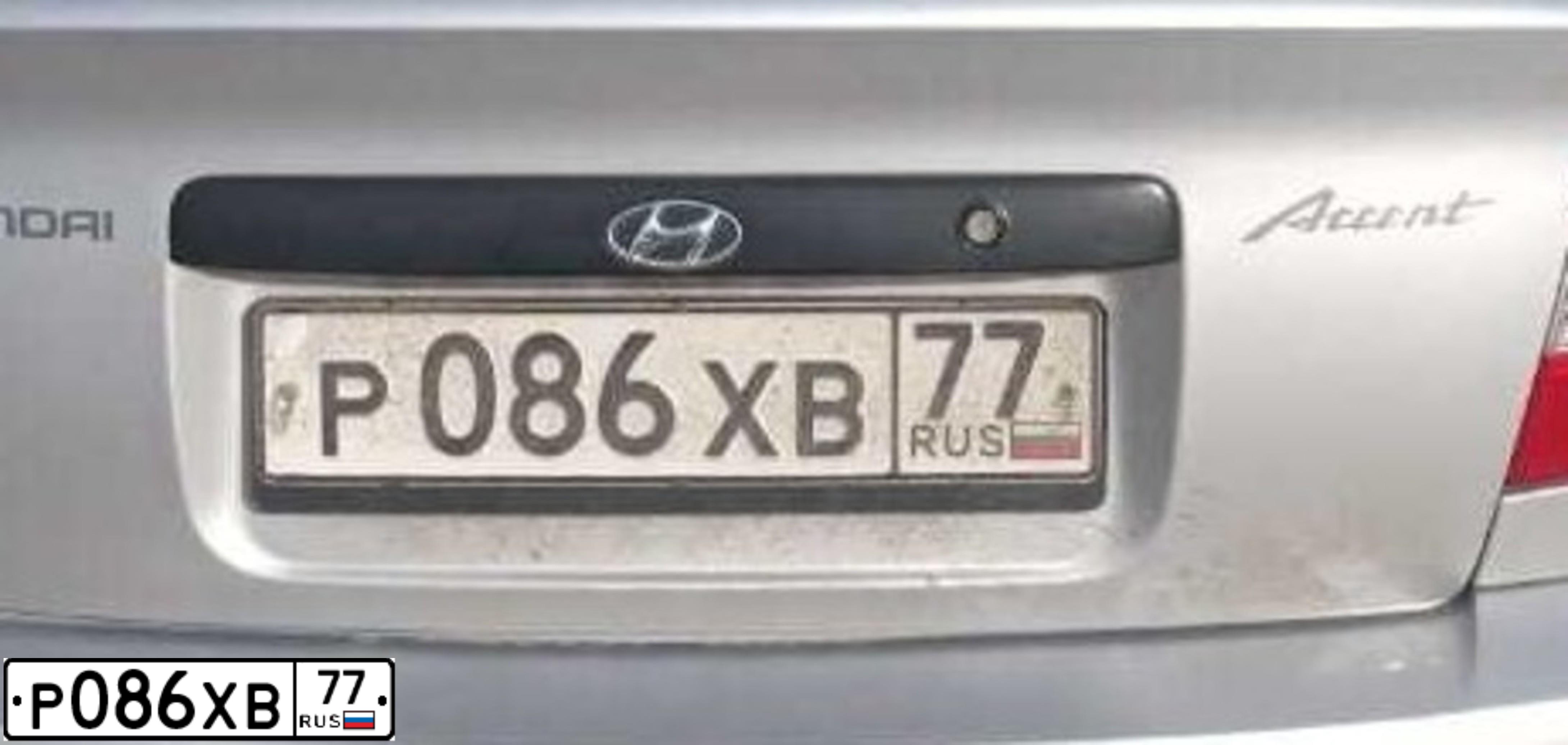 Фото автомобиля TAGAZ ACCENT, 2005 — госномер Р086ХВ77. Цвет: СЕРЫЙ