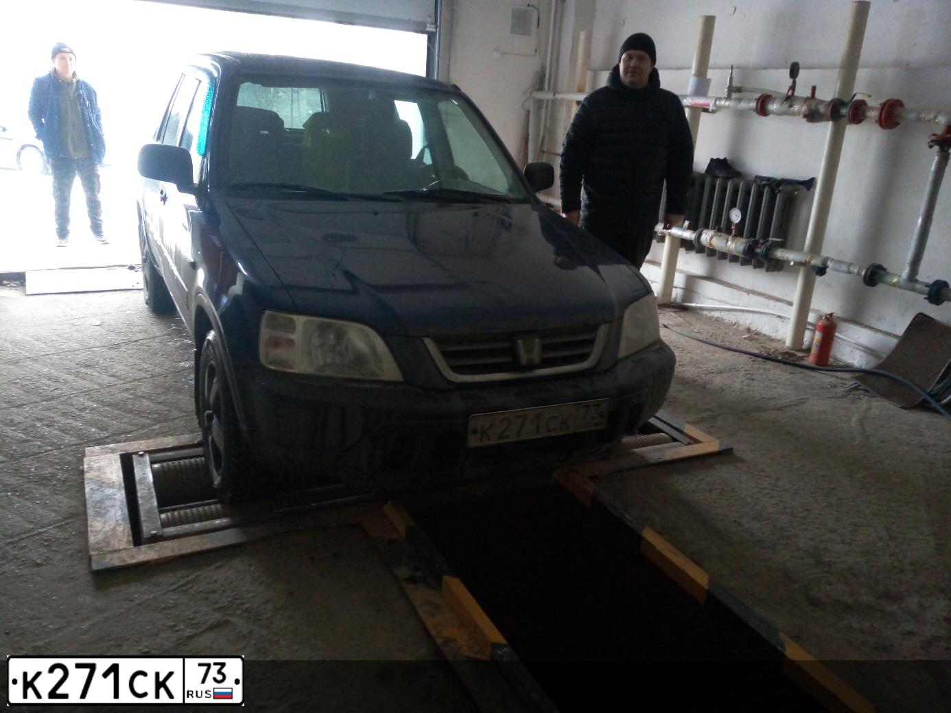 Фото автомобиля HONDA CR-V, 1998 — госномер Р375РС99. Цвет: синий