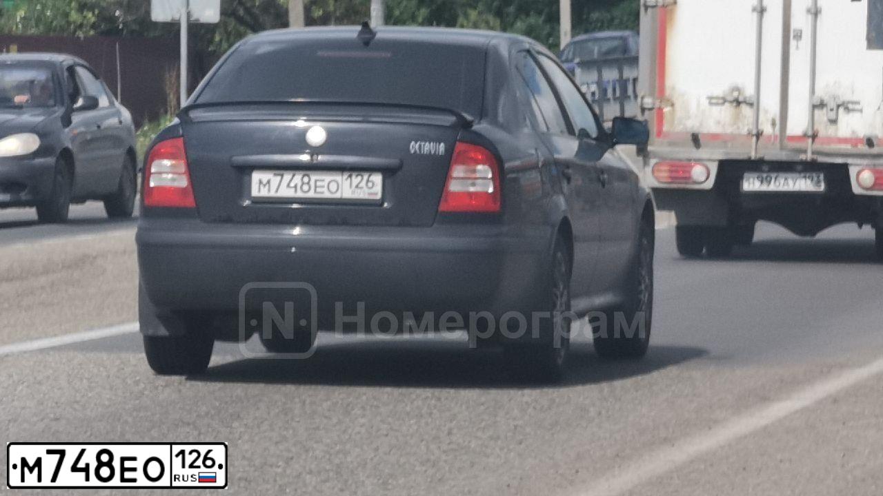 Фото автомобиля SKODA OCTAVIA, 2008 — госномер М748ЕО126. Цвет: ЧЕРНЫЙ