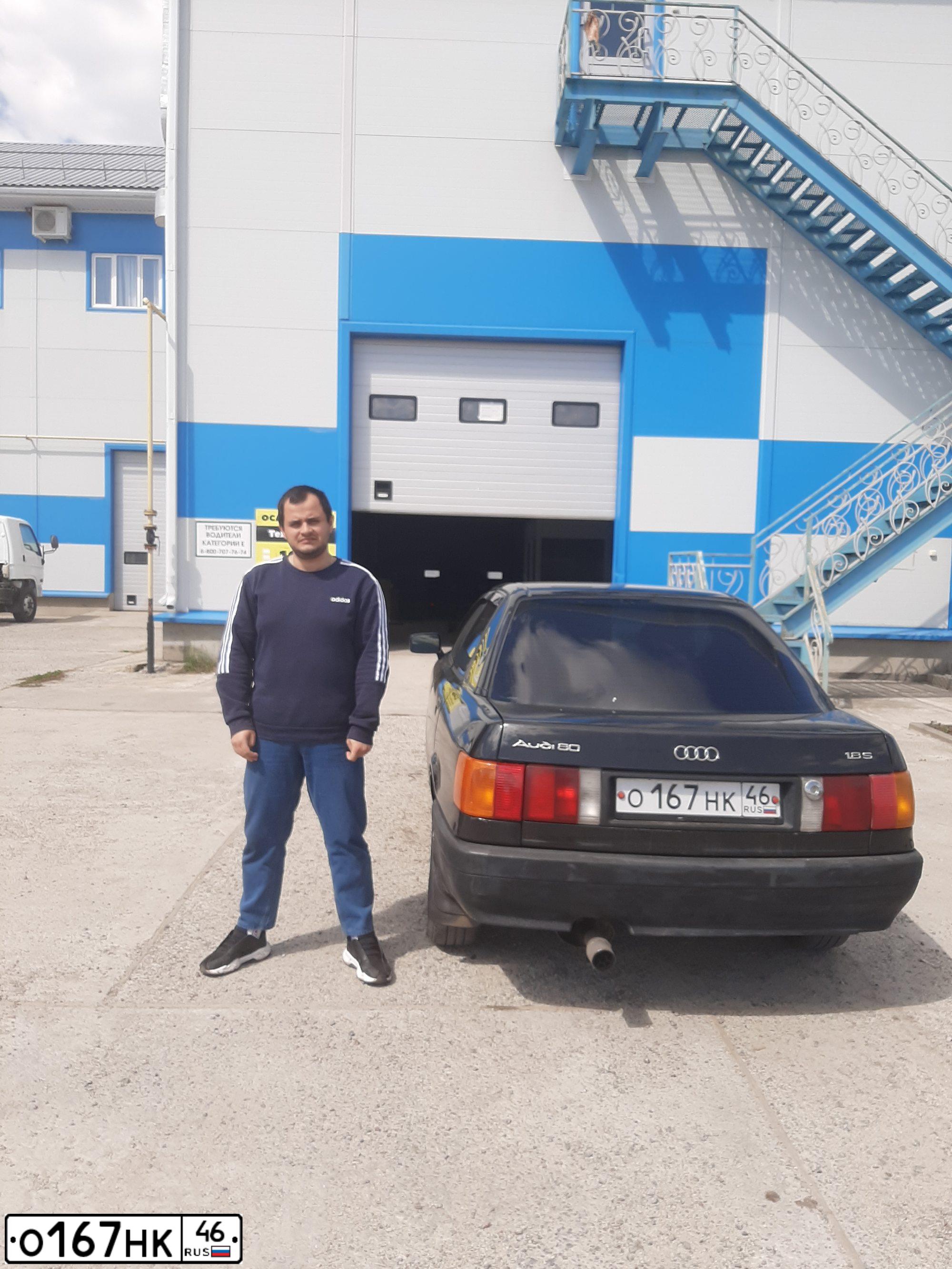 Фото автомобиля AUDI 80, 1990 — госномер О167НК46. Цвет: ЧЕРНЫЙ
