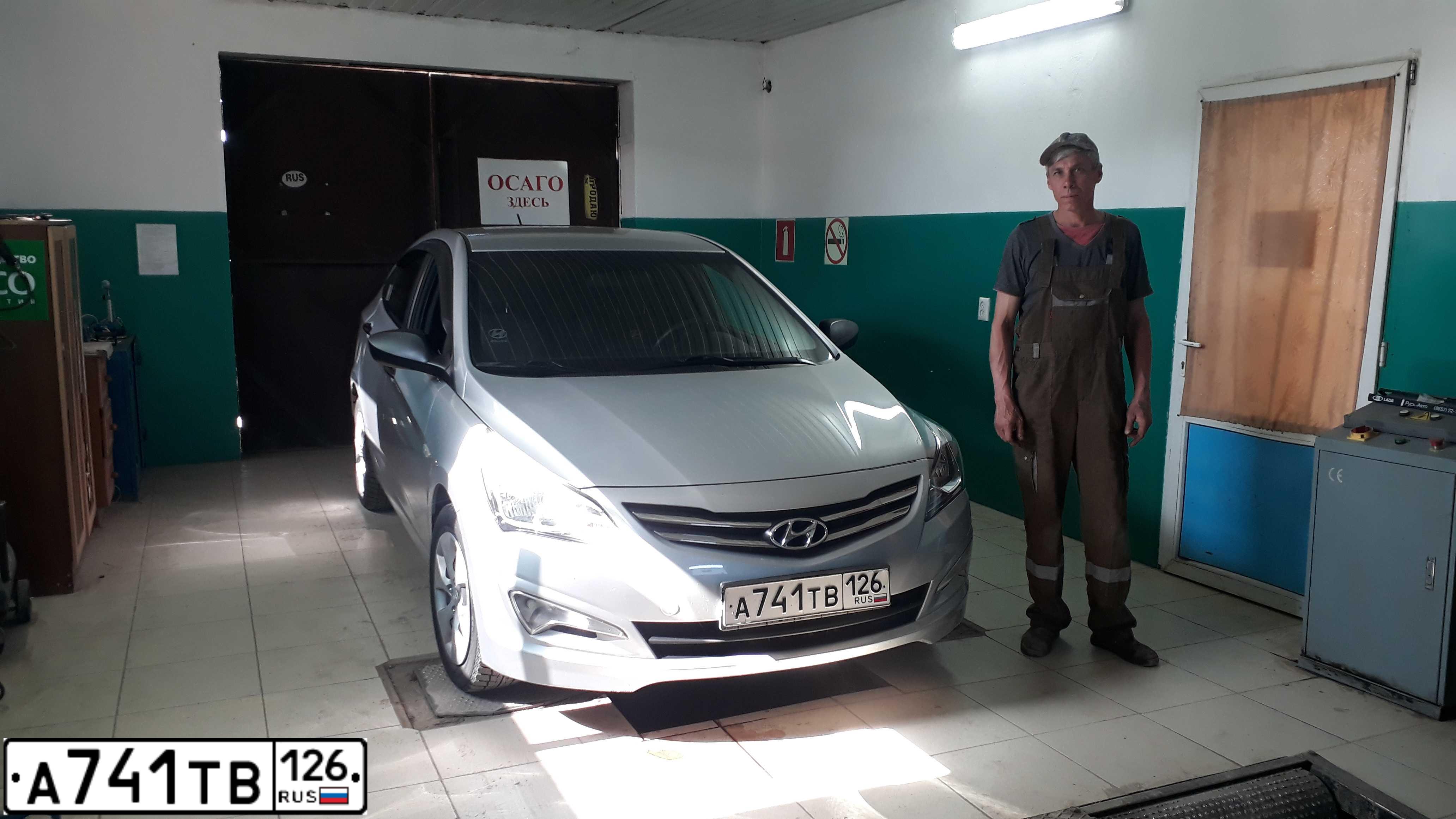 Фото автомобиля HYUNDAI SOLARIS, 2015 — госномер А741ТВ126. Цвет: СЕРЕБРИСТЫЙ