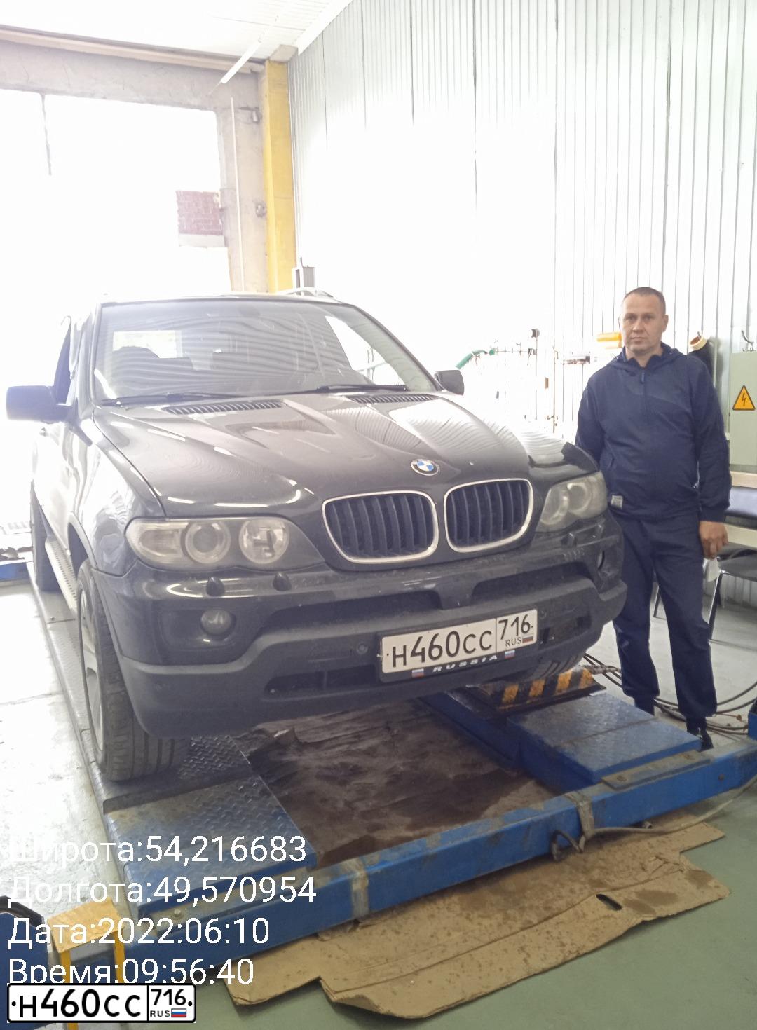 Фото автомобиля BMW X5, 2005 — госномер Н460СС716. Цвет: ЧЕРНЫЙ
