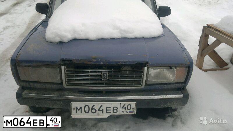 Фото автомобиля LADA 2107, 2004 — госномер Н424НО97. Цвет: СИНИЙ