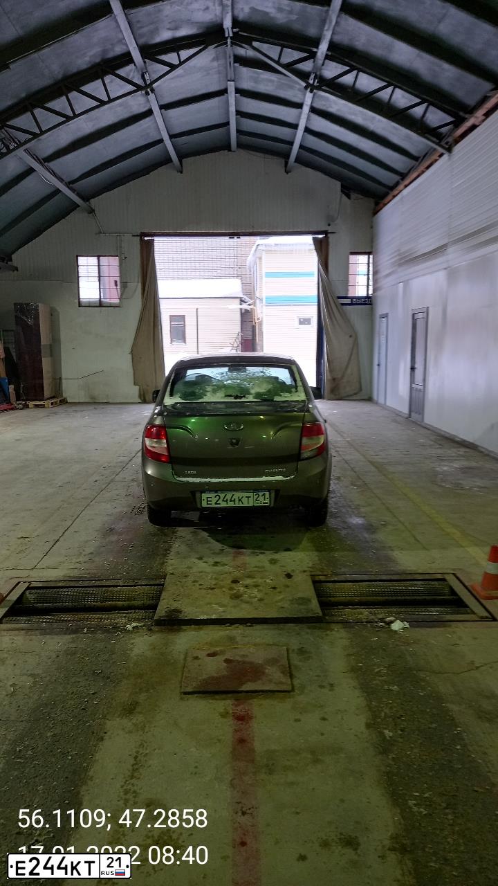Фото автомобиля LADA 2190 GRANTA, 2014 — госномер Е244КТ21