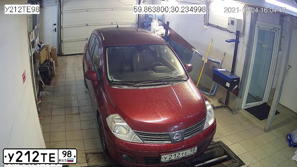 Фото автомобиля TOYOTA COROLLA, 2008 — госномер У218ТЕ98. Цвет: СЕРЫЙ