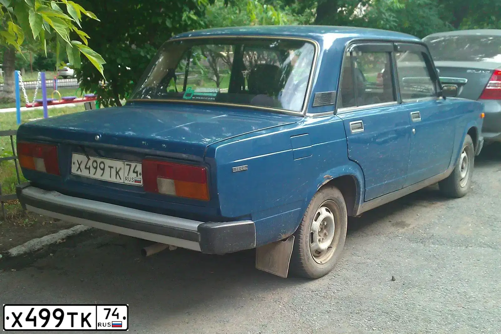 Фото автомобиля LADA 2105, 2000 — госномер Х499ТК74. Цвет: СИНЕ-ЗЕЛЕНЫЙ