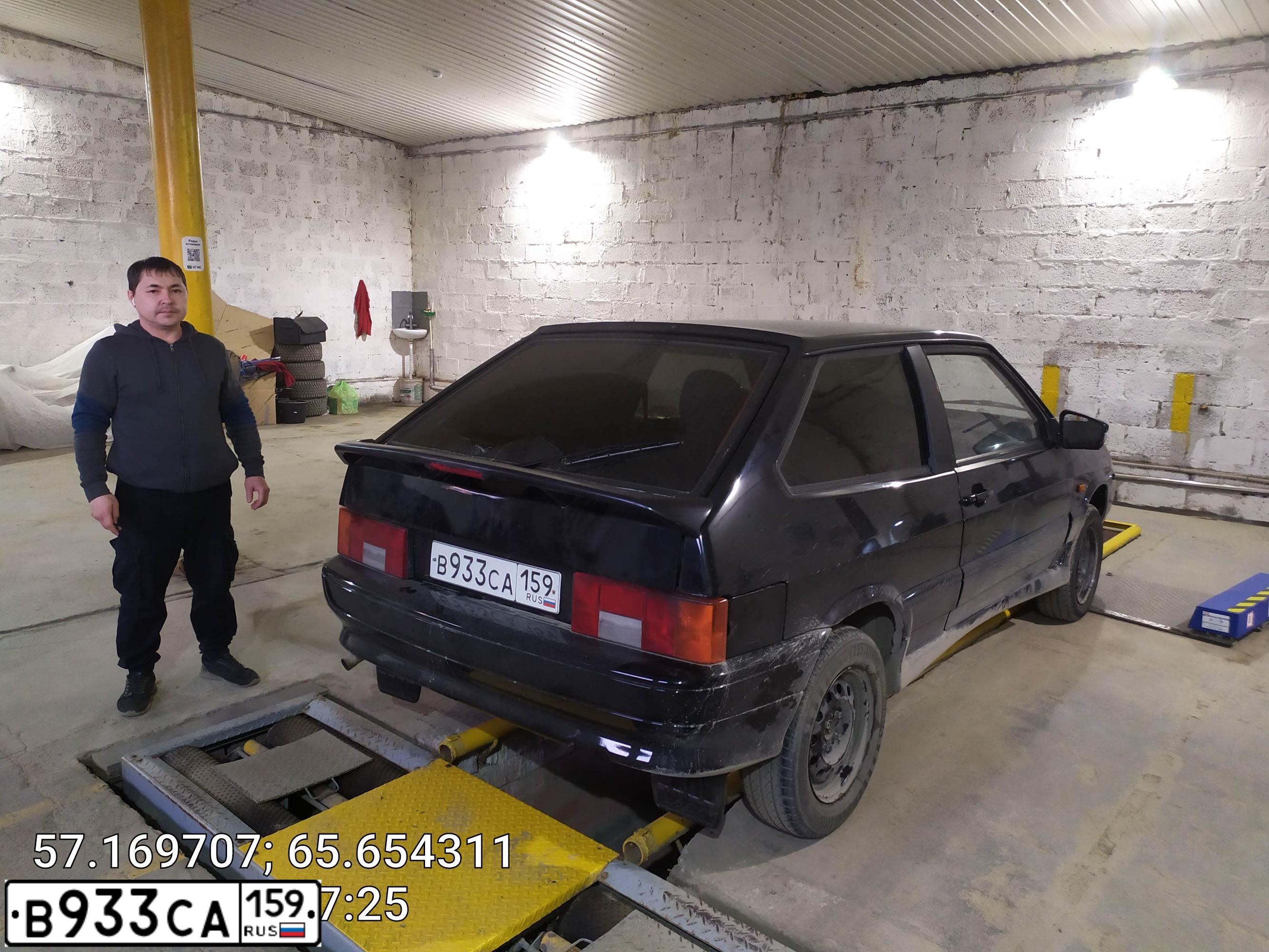 Фото автомобиля LADA 2113 SAMARA, 2010 — госномер А871АО172