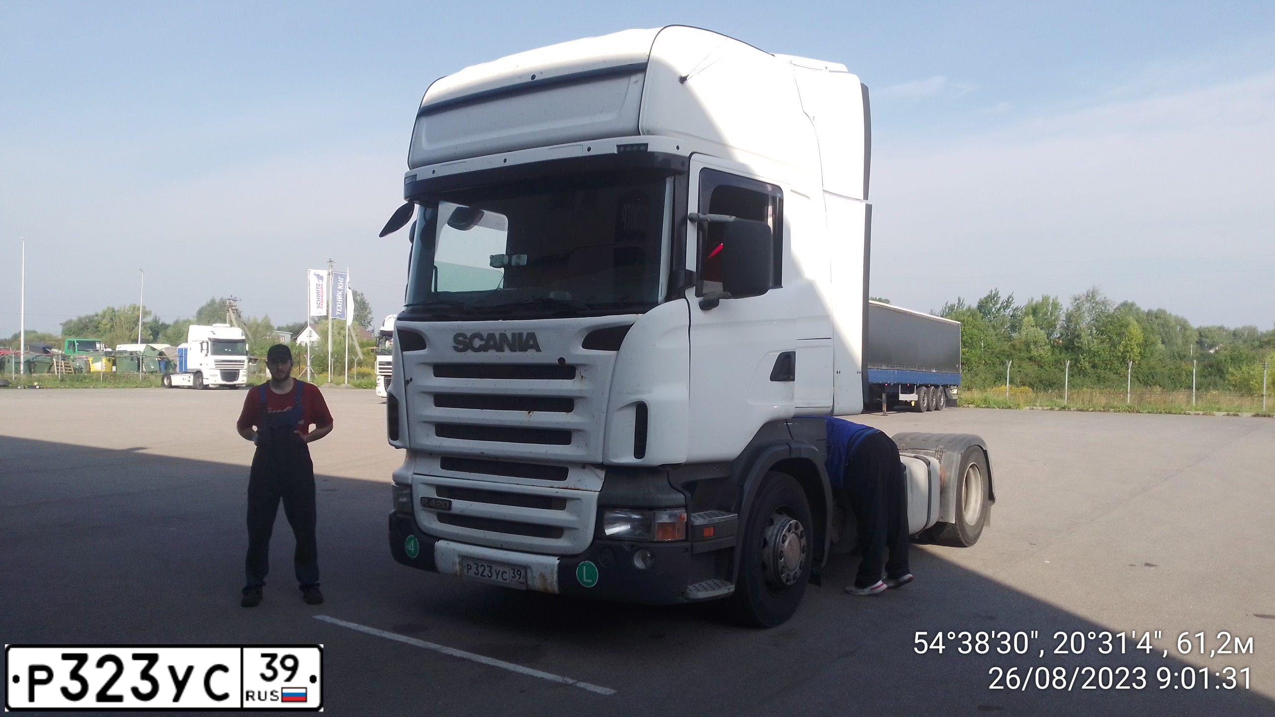 Фото автомобиля SCANIA SERIE R /4X2/, 2008 — госномер Р323УС39. Цвет: БЕЛЫЙ
