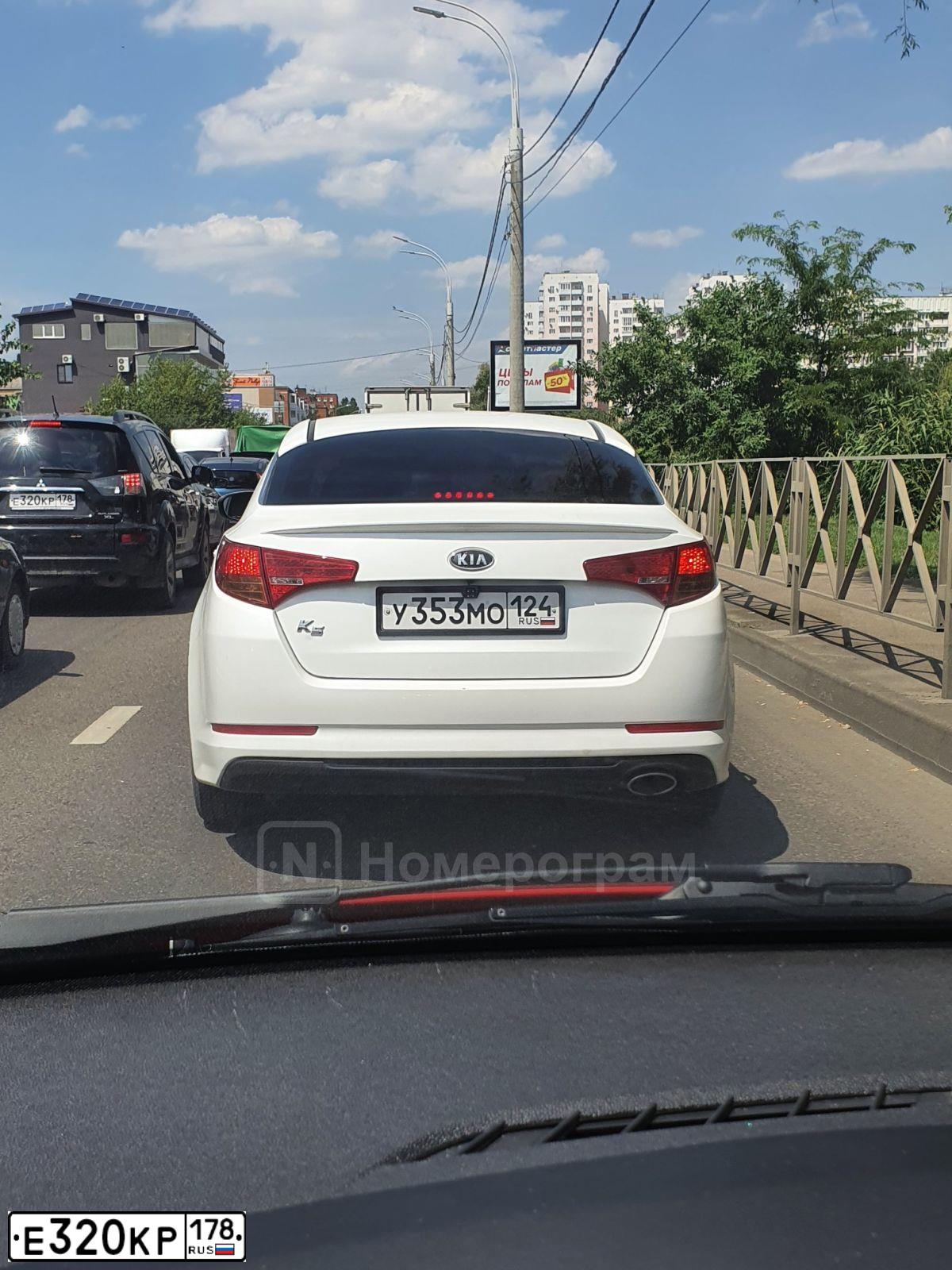 Фото автомобиля MITSUBISHI OUTLANDER, 2011 — госномер В472ОУ790