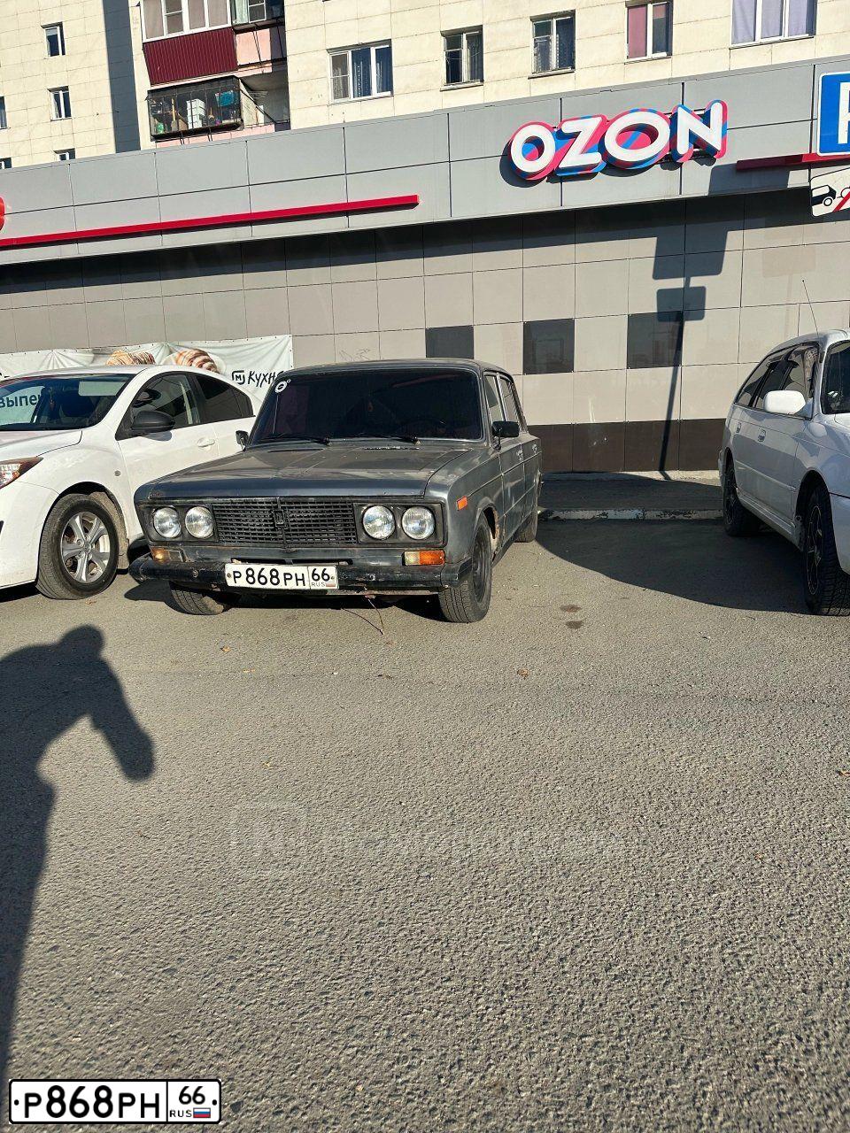 Фото автомобиля LADA 2106, 1987 — госномер Р868РН66. Цвет: Серый