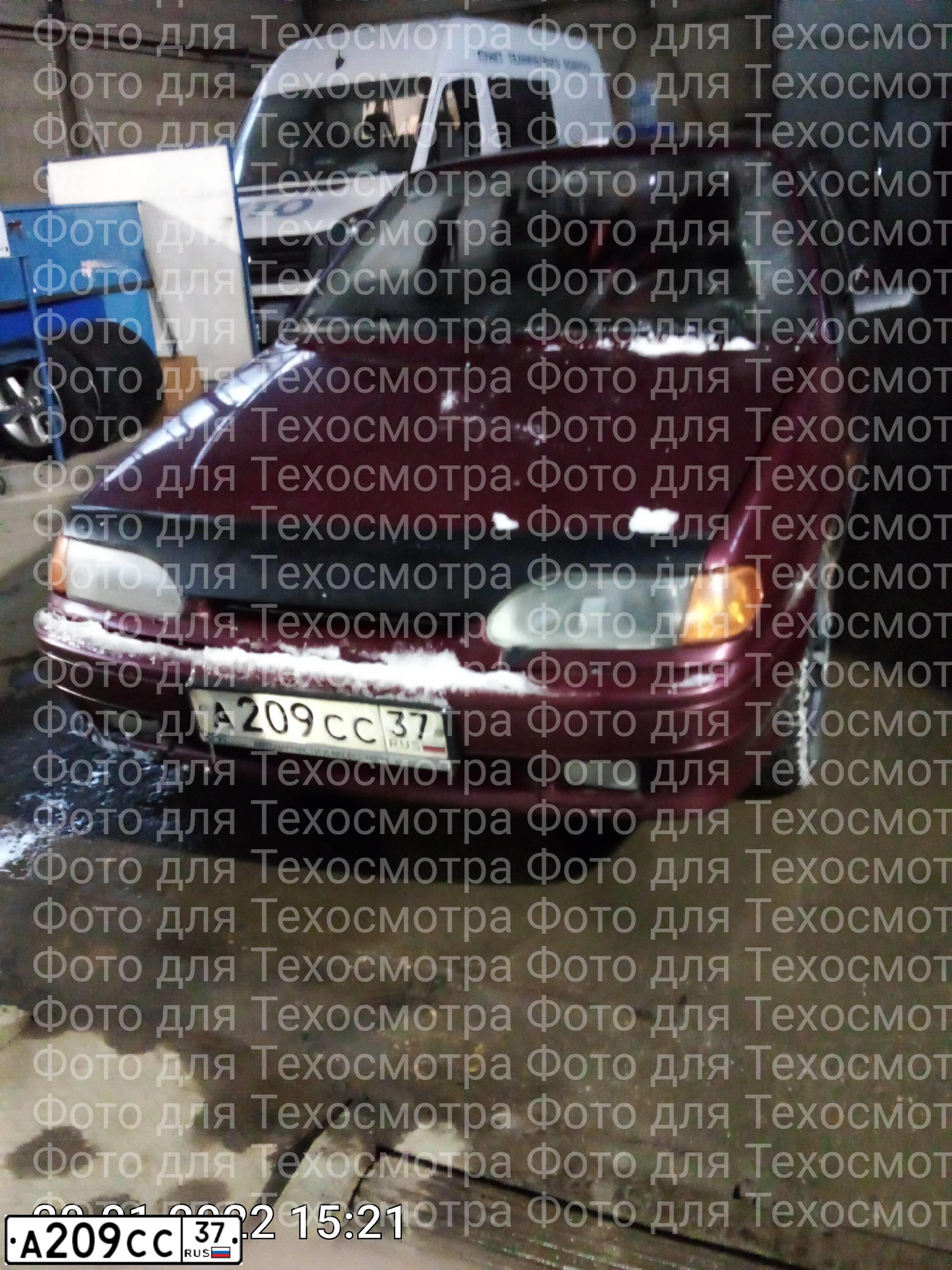 Фото автомобиля LADA 2115 SAMARA, 2005 — госномер Х327КУ37. Цвет: ТЕМНО-МАЛИНОВЫЙ