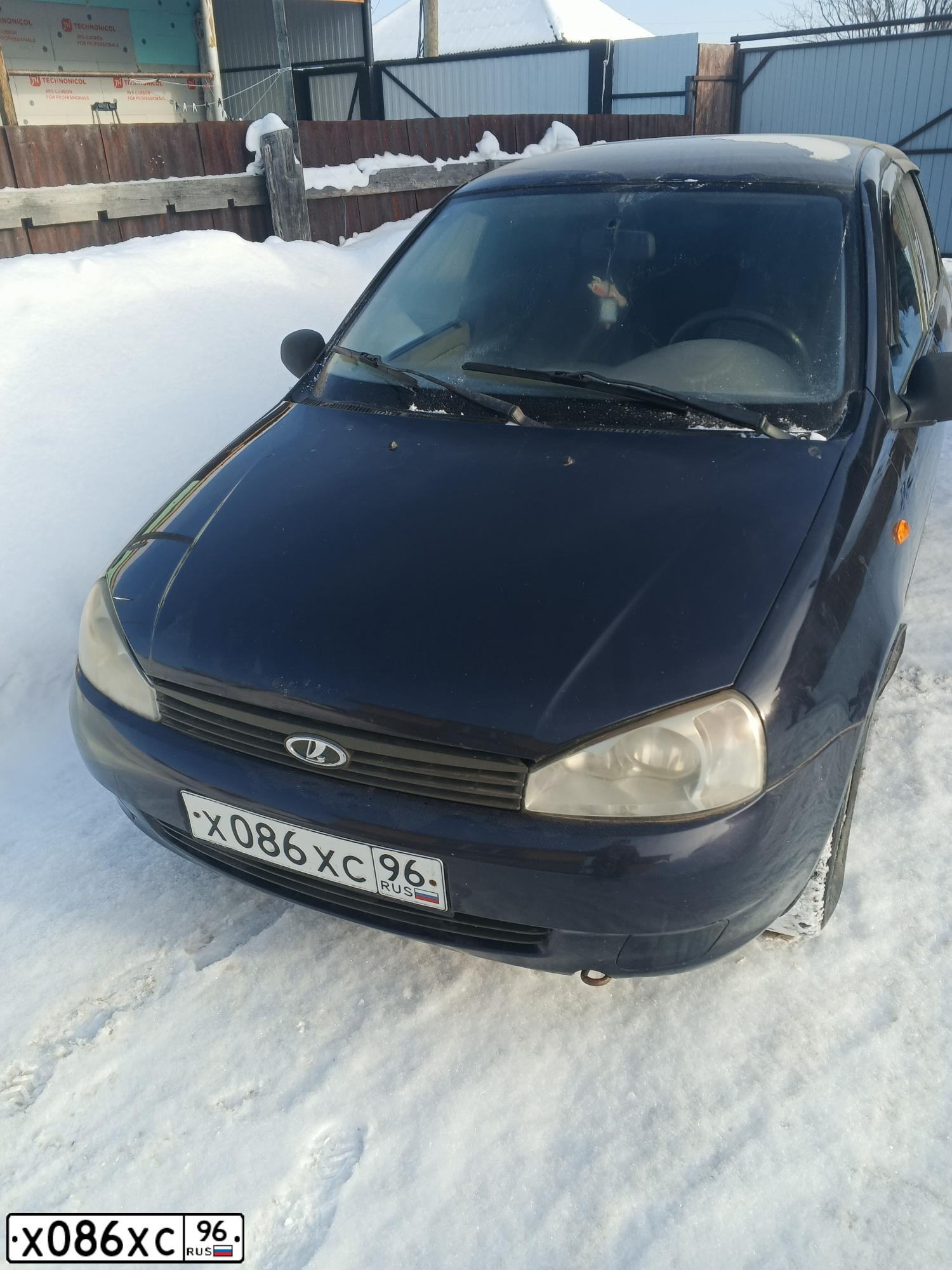 Фото автомобиля LADA 1118 KALINA, 2007 — госномер Х086ХС96. Цвет: ФИОЛЕТОВЫЙ