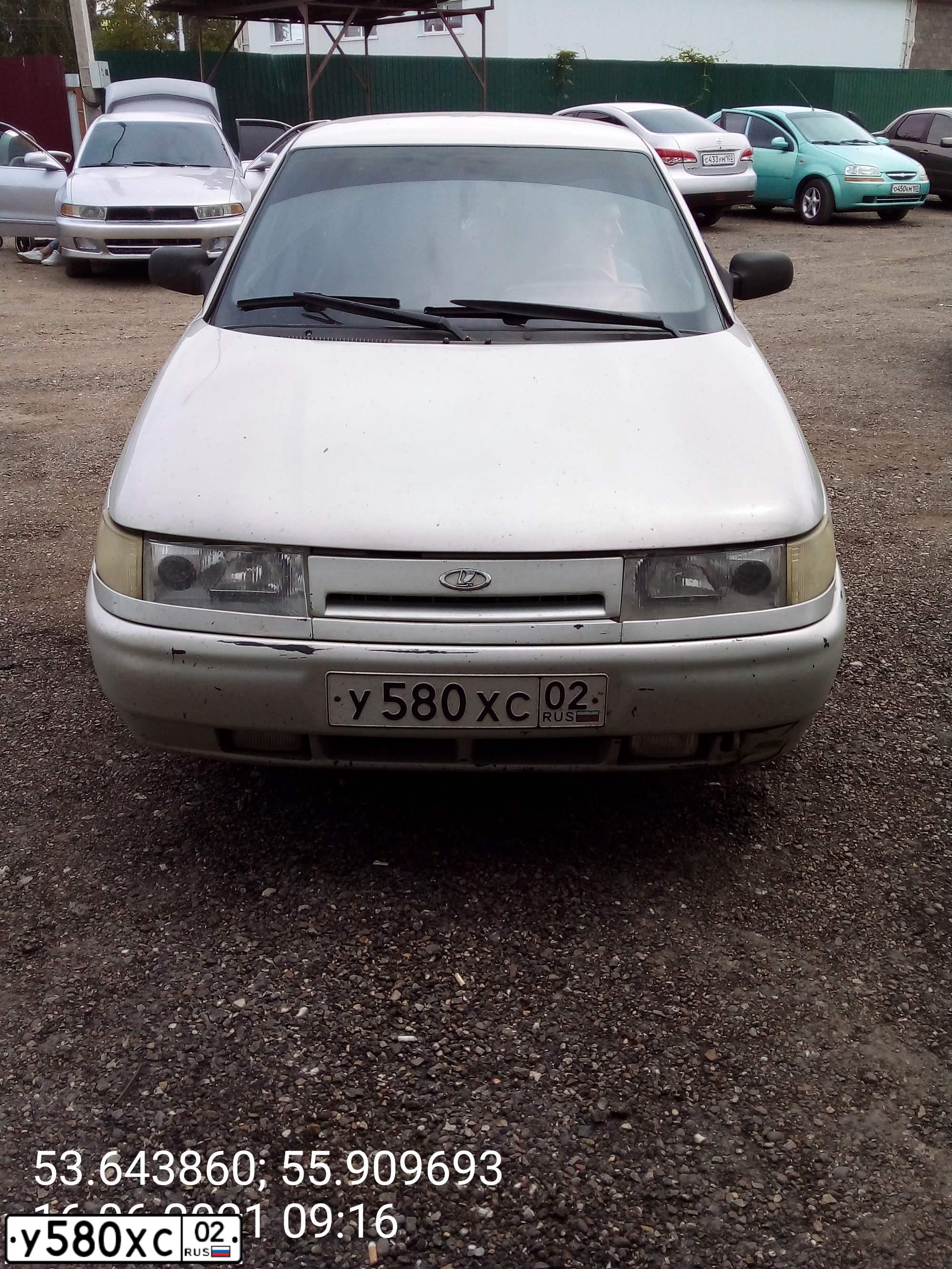 Фото автомобиля LADA 2110, 2005 — госномер У580ХС02. Цвет: МОЛОЧНО-БЕЛЫЙ СЕРЕБРИСТЫЙ