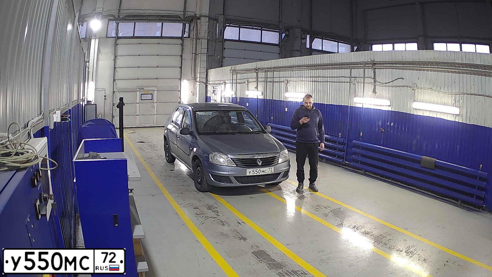 Фото автомобиля RENAULT LOGAN, 2011 — госномер У550МС72. Цвет: СИНИЙ