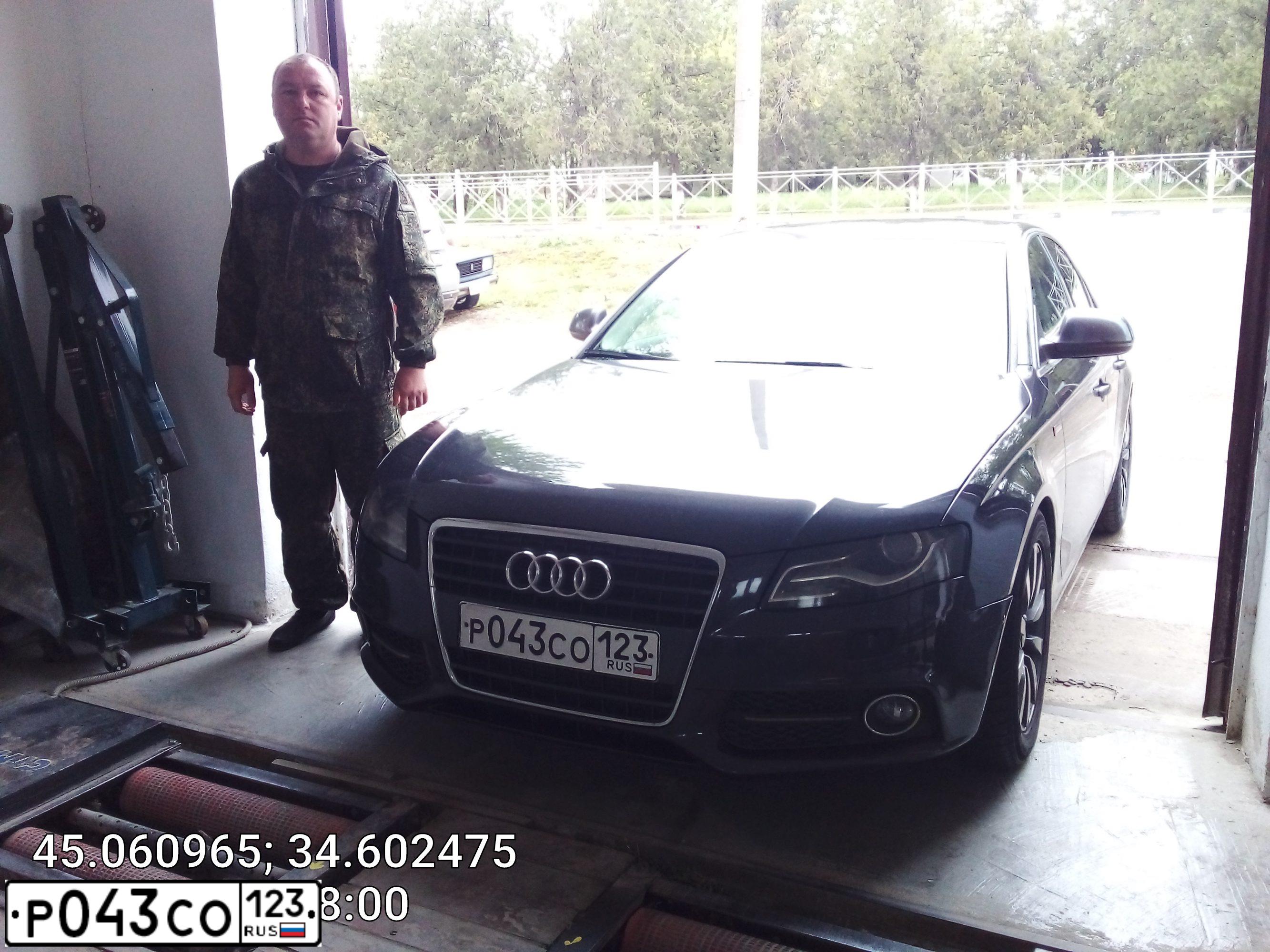 Фото автомобиля AUDI A4, 2008 — госномер М047ХВ82. Цвет: ЧЕРНО-СЕРЫЙ