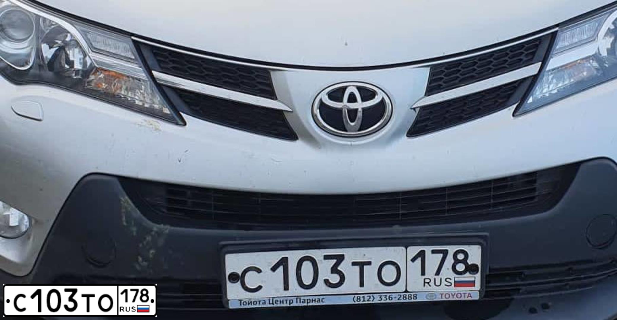 Фото автомобиля TOYOTA RAV4, 2014 — госномер С103ТО178. Цвет: СЕРЕБРИСТЫЙ
