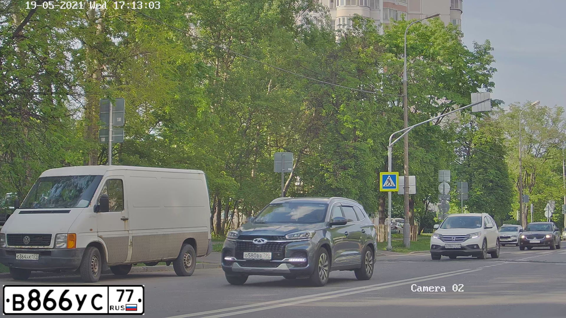 Фото автомобиля DAEWOO NEXIA, 1998 — госномер В866УС77. Цвет: БЕЖЕВЫЙ