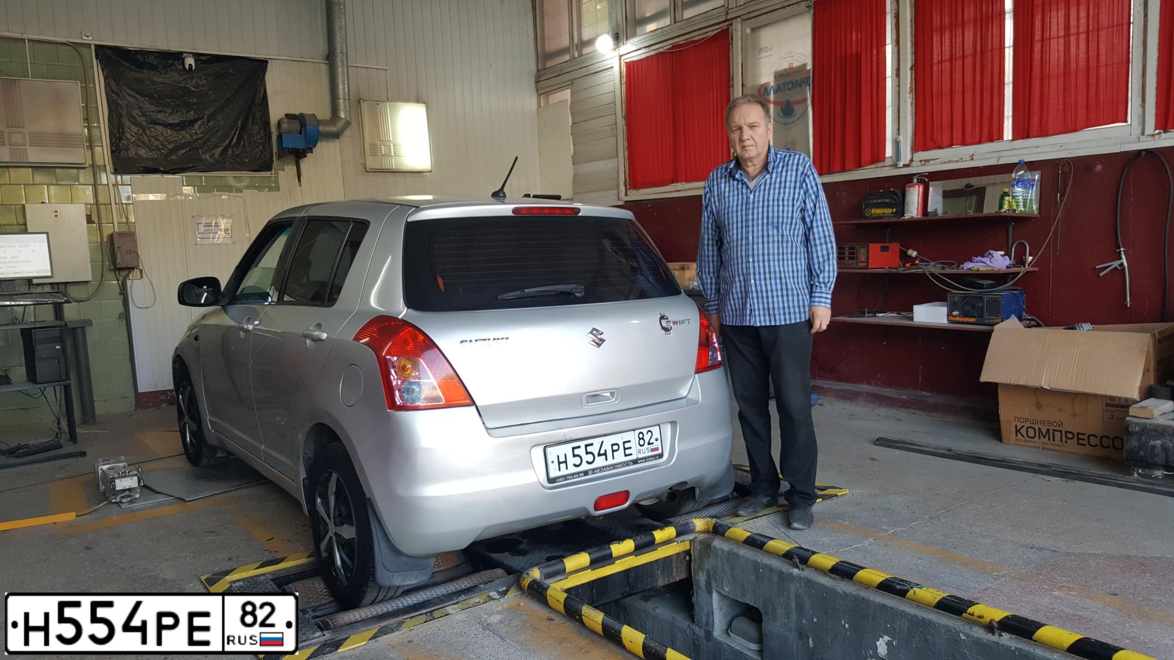 Фото автомобиля SUZUKI SWIFT, 2007 — госномер У938РС190. Цвет: СЕРЕБРИСТЫЙ