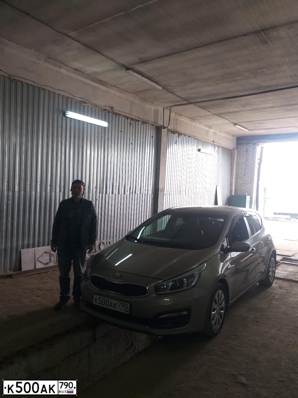Фото автомобиля KIA CEE'D, 2016 — госномер К500АК790. Цвет: СЕРЫЙ
