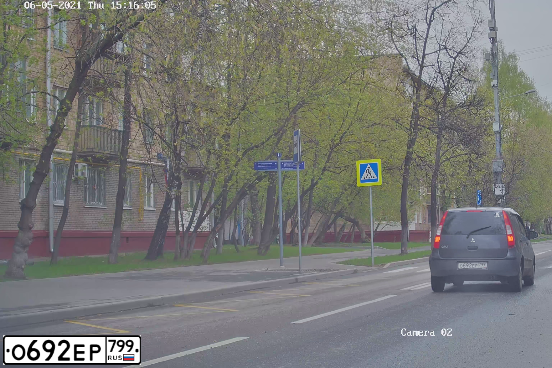 Фото автомобиля MITSUBISHI COLT, 2006 — госномер С593ВХ150. Цвет: Серый