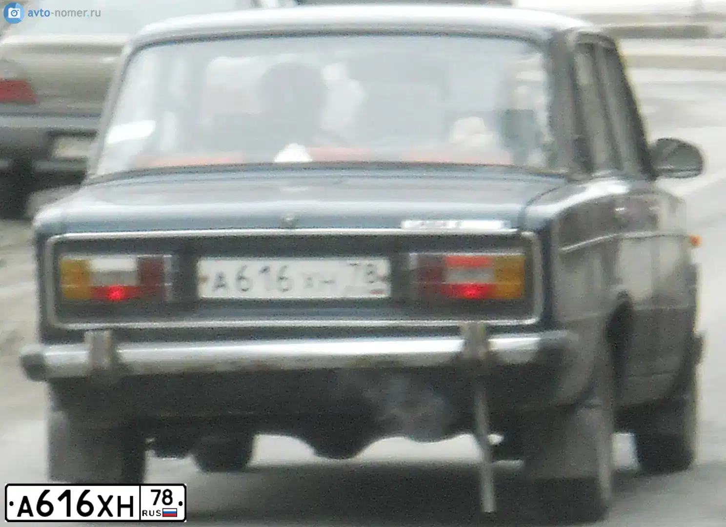 Фото автомобиля LADA 2106, 1982 — госномер А616ХН78. Цвет: СИНИЙ