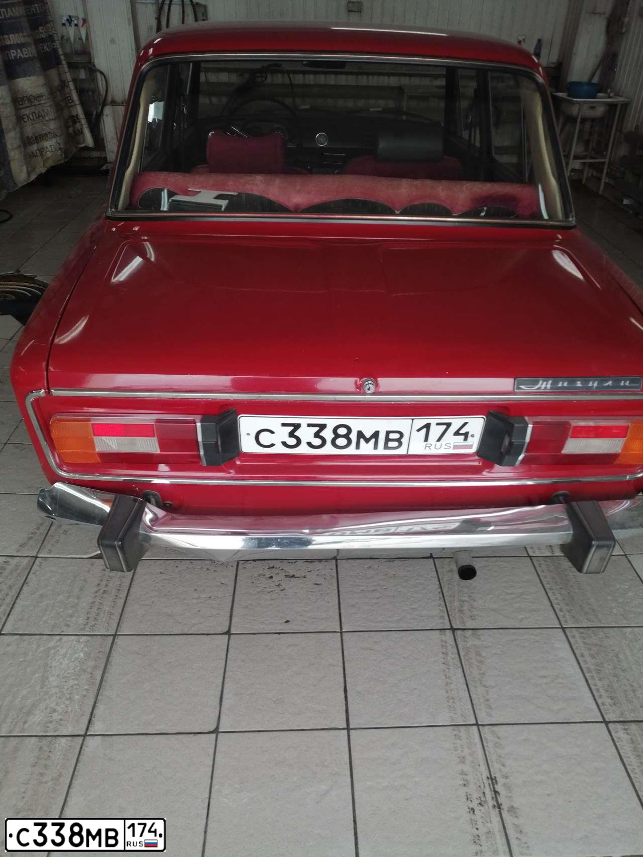 Фото автомобиля LADA 2106, 1997 — госномер С338МВ174. Цвет: ТЕМНО-КРАСНЫЙ