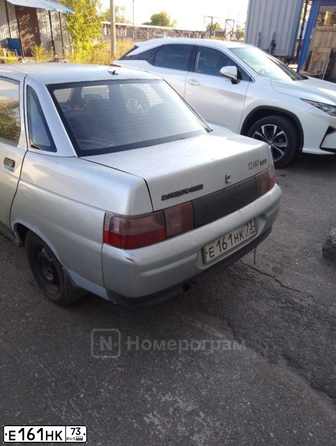 Фото автомобиля LADA 2110, 2001 — госномер Е161НК73. Цвет: СЕРО-ЗЕЛЕНЫЙ