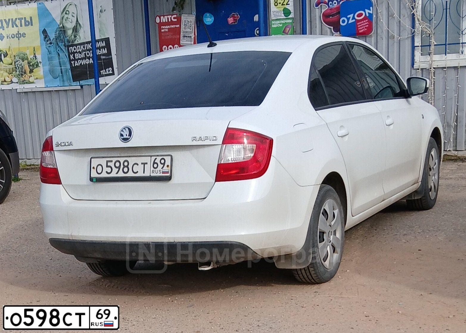 Фото автомобиля SKODA RAPID, 2016 — госномер О598СТ69. Цвет: Белый
