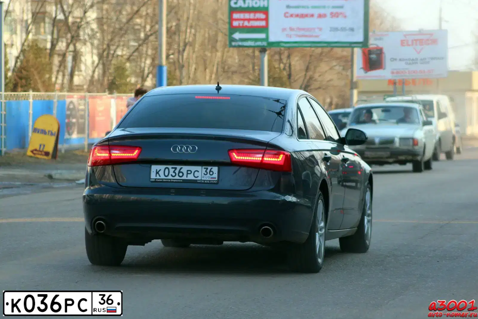 Фото автомобиля АУДИ А6, 2011 — госномер К036РС36. Цвет: СЕРО-СИНИЙ