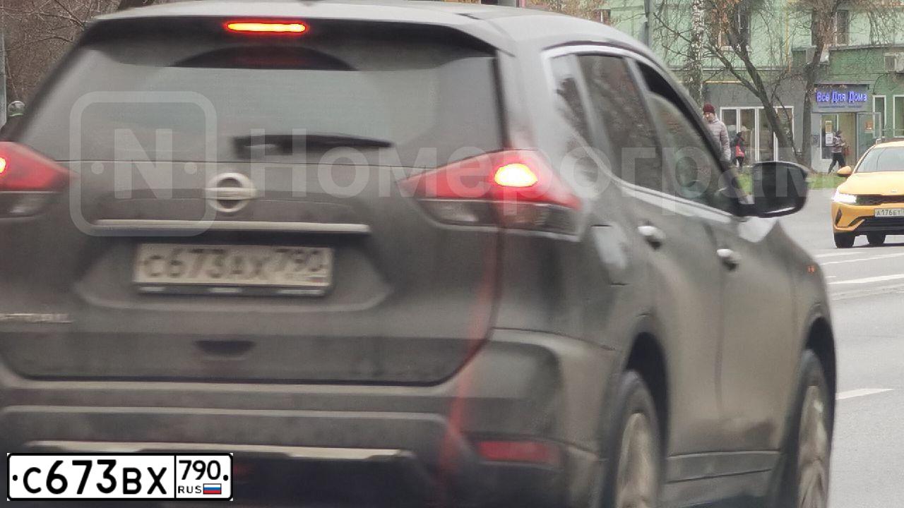 Фото автомобиля LADA 2171 PRIORA, 2011 — госномер С673ВХ790. Цвет: ТЕМНО-ВИШНЕВЫЙ