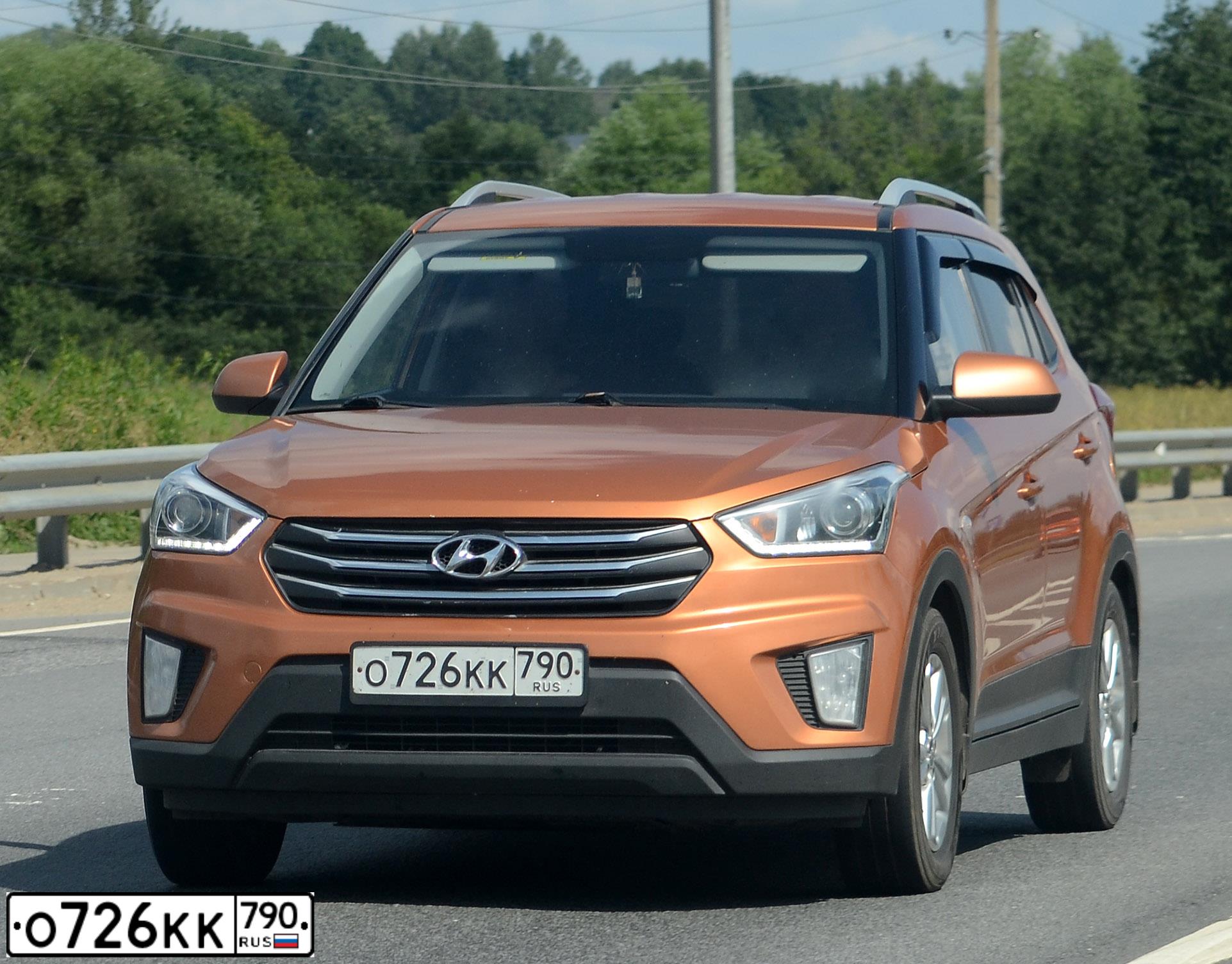 Фото автомобиля HYUNDAI CRETA, 2017 — госномер О726КК790. Цвет: Оранжевый