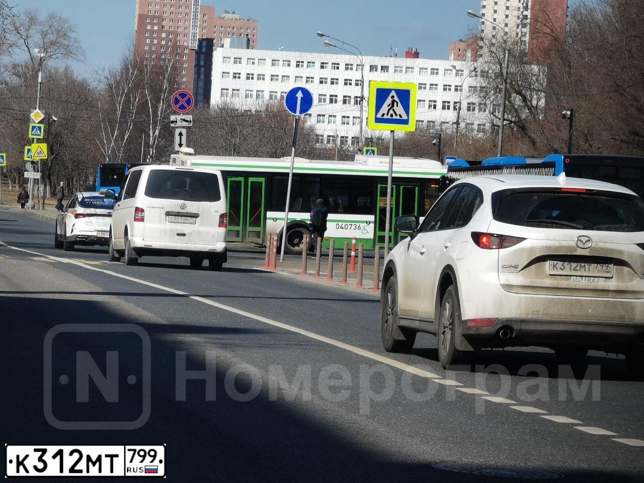 Фото автомобиля MAZDA CX-5, 2018 — госномер К312МТ799. Цвет: БЕЛЫЙ ПЕРЛАМУТР