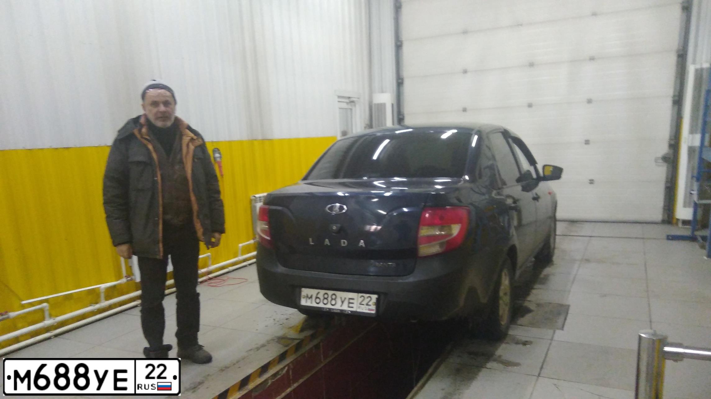 Фото автомобиля LADA GRANTA, 2012 — госномер О265ВР134. Цвет: СЕРО-СИНИЙ