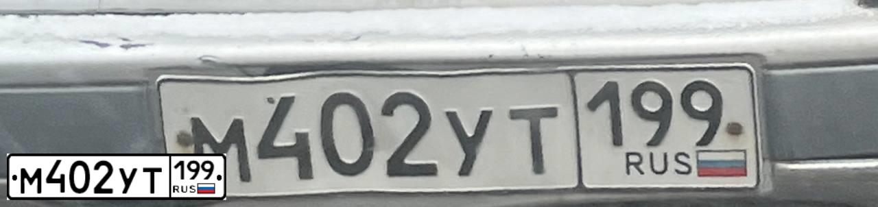 Фото автомобиля LADA 2115 SAMARA, 2003 — госномер М402УТ199. Цвет: СЕРЫЙ МЕТАЛЛИК