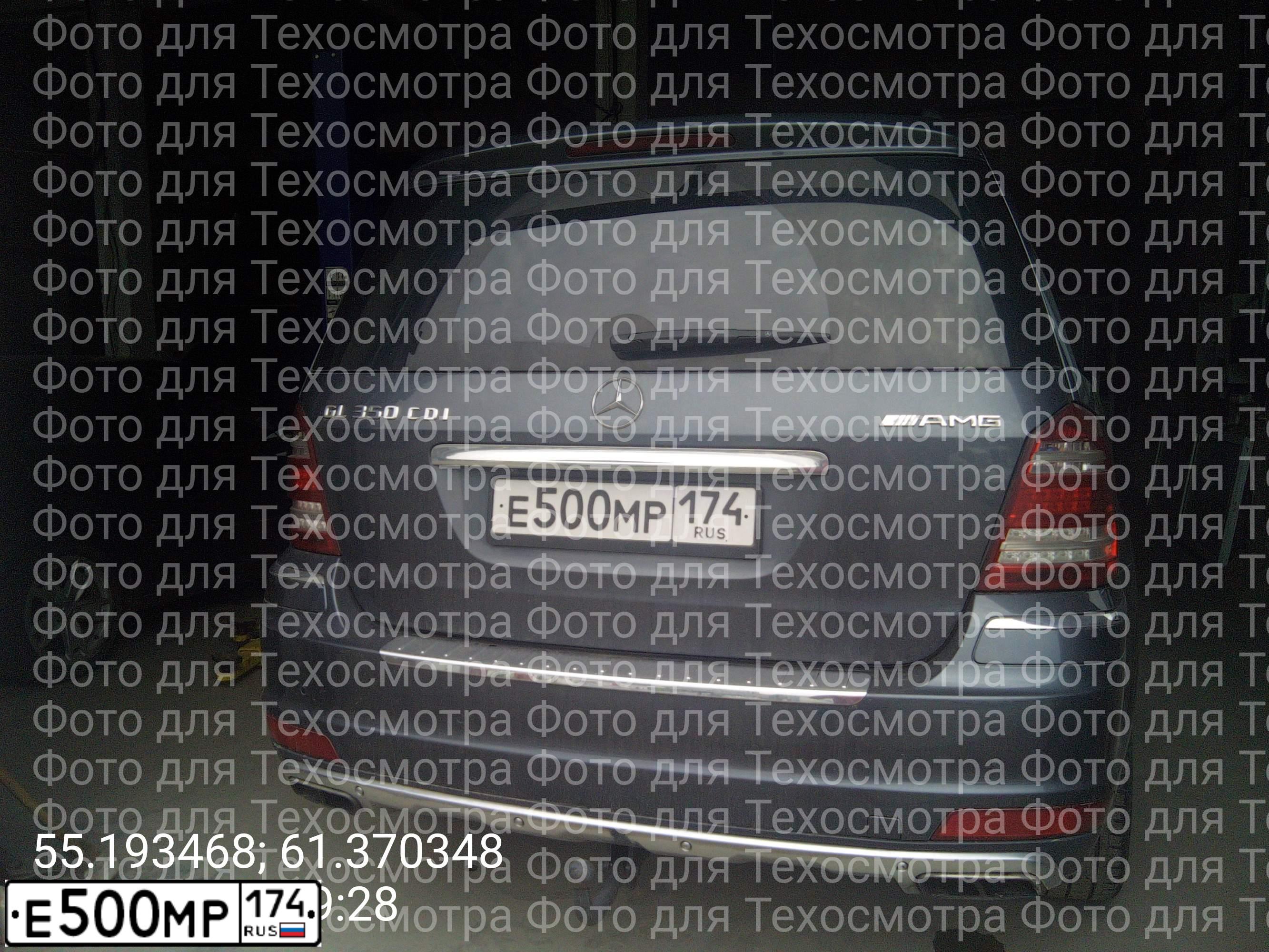 Фото автомобиля MERCEDES GL-KLASSE, 2006 — госномер Е174ВЕ174. Цвет: ЧЕРНЫЙ
