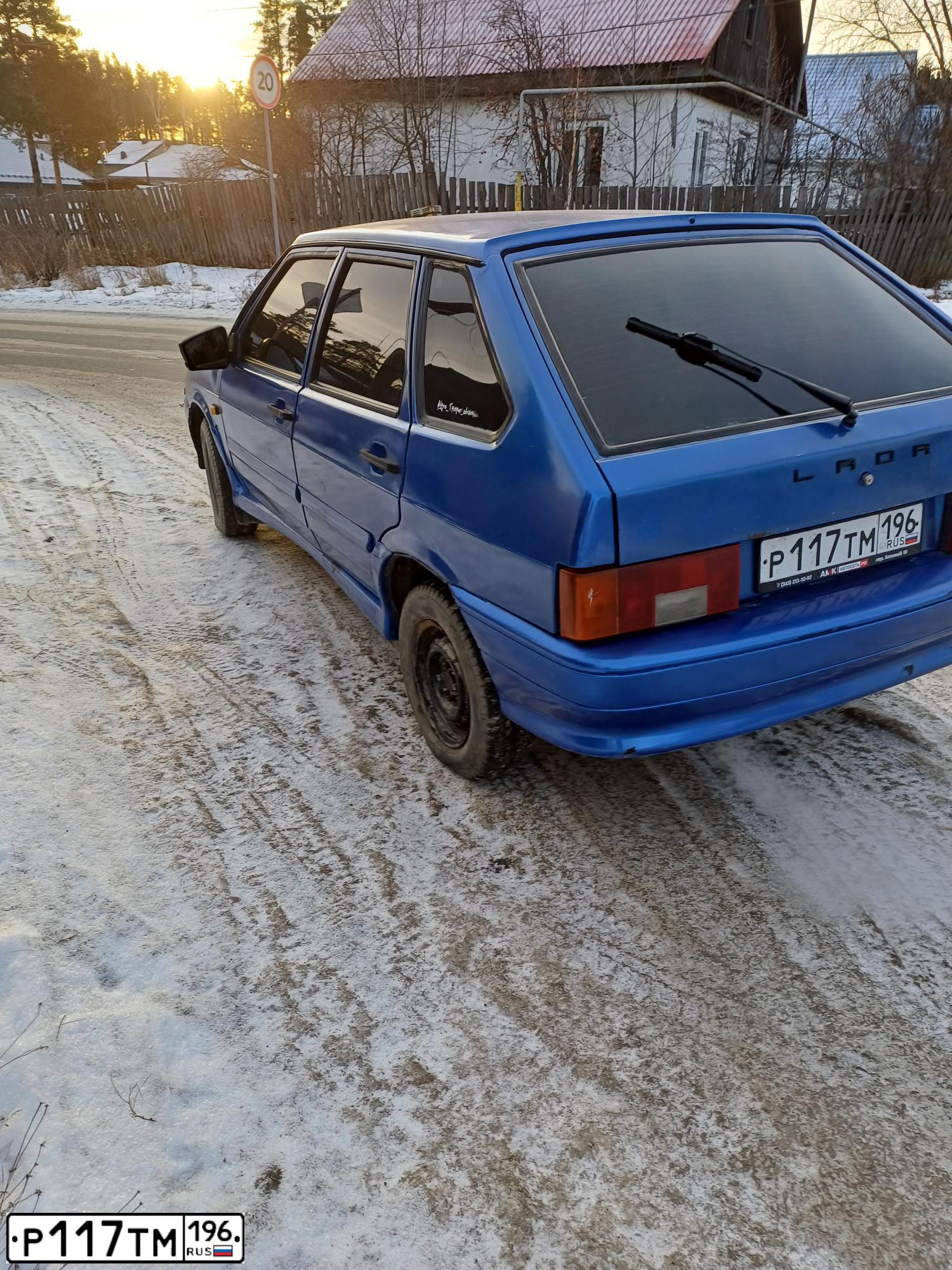 Фото автомобиля LADA 2114 SAMARA, 2013 — госномер Р117ТМ196. Цвет: синий