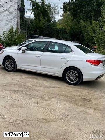 Фото автомобиля CITROEN C4, 2016 — госномер О620УУ44