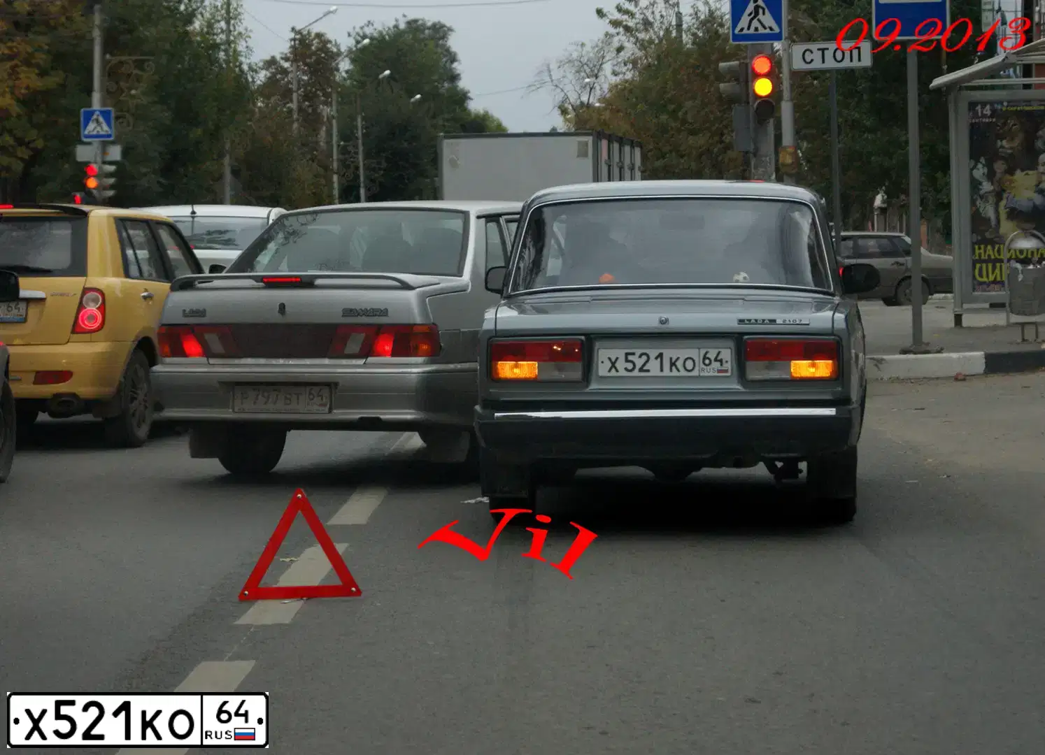 Фото автомобиля LADA 2107 LADA, 2011 — госномер О985УС05. Цвет: СРЕДНИЙ СЕРО-ЗЕЛЕНЫЙ МЕТАЛЛ