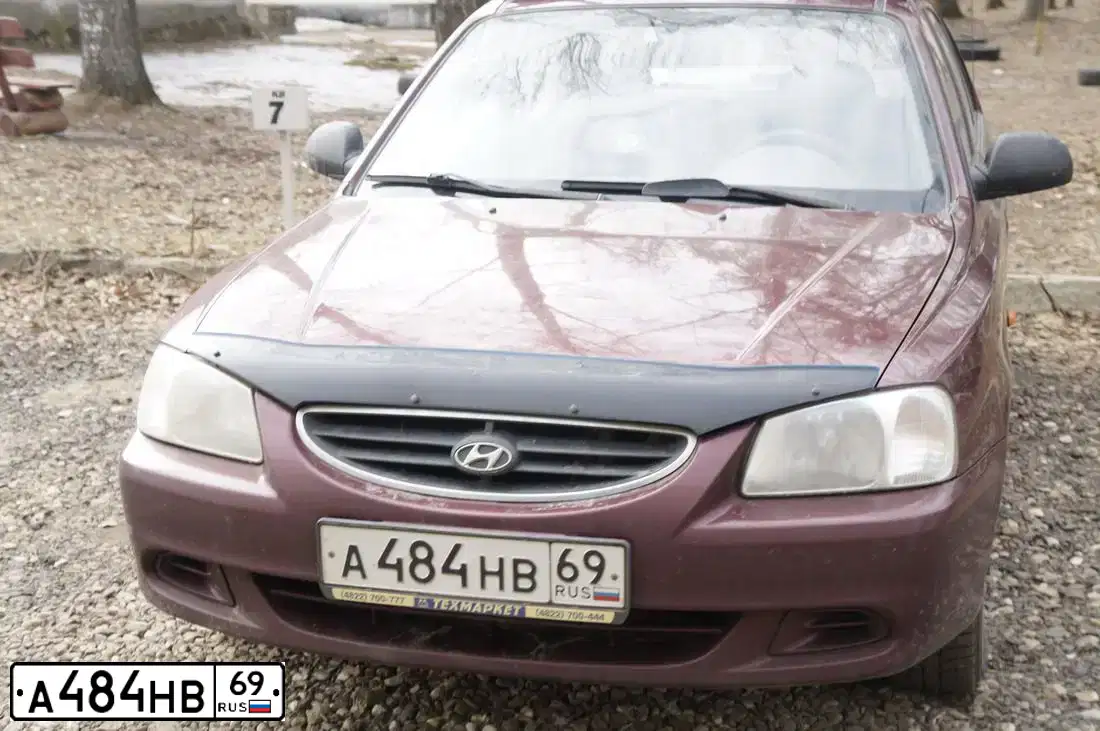 Фото автомобиля TAGAZ ACCENT, 2007 — госномер А484НВ69. Цвет: ТЕМНО-ВИШНЕВЫЙ