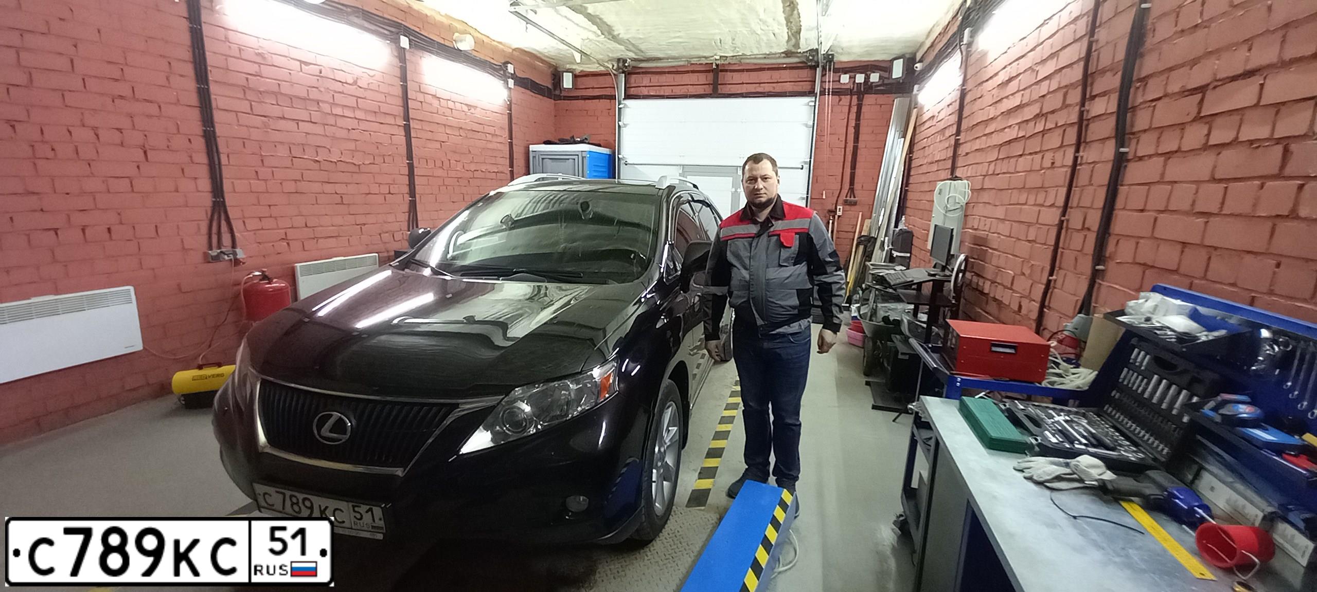 Фото автомобиля LEXUS RX, 2009 — госномер А747ХС51