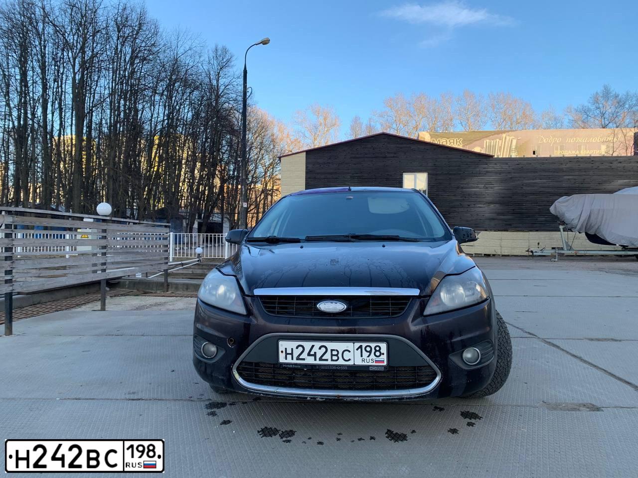 Фото автомобиля FORD FOCUS, 2008 — госномер Н242ВС198. Цвет: ФИОЛЕТОВЫЙ